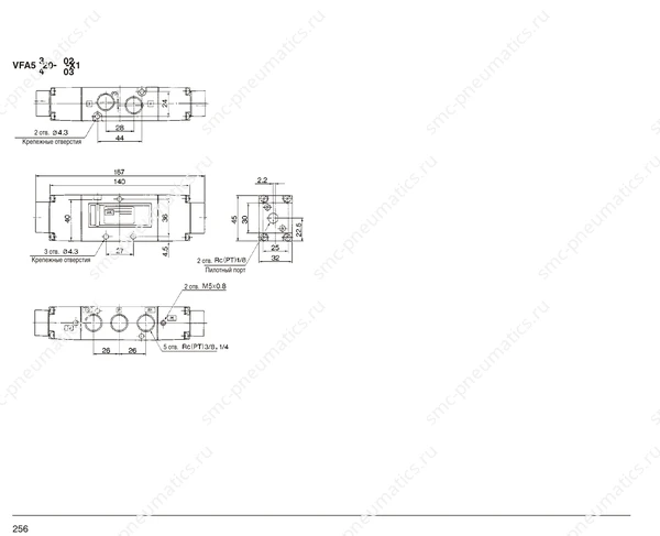 Обозначение, конструкция и размеры SMC EVFA3000/VFA5000, лист 3