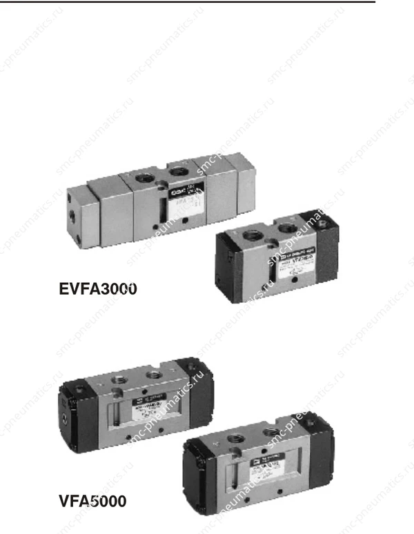 Пневмораспределители SMC EVFA3000 и VFA5000