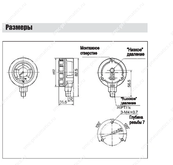 Габаритные и установочные размеры GD40-2-01