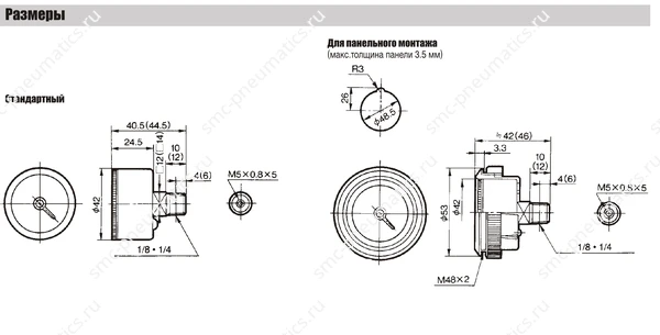 Размеры вакуумного манометра SMC GZ46