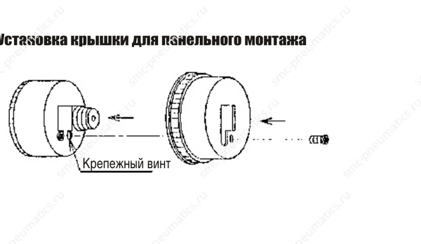 Схема панельной установки вакуумного манометра SMC GZ46