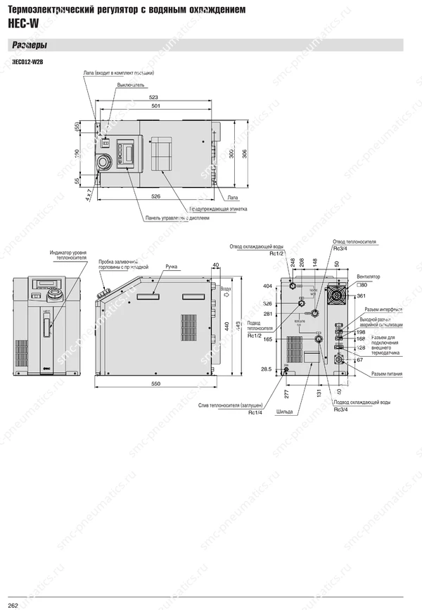 Каталог SMC HEC, лист 10