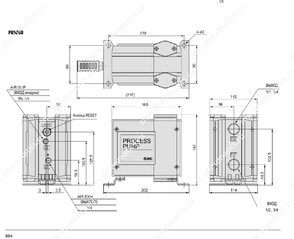 Обозначение, конструкция и размеры SMC PA3000/5000, лист 3