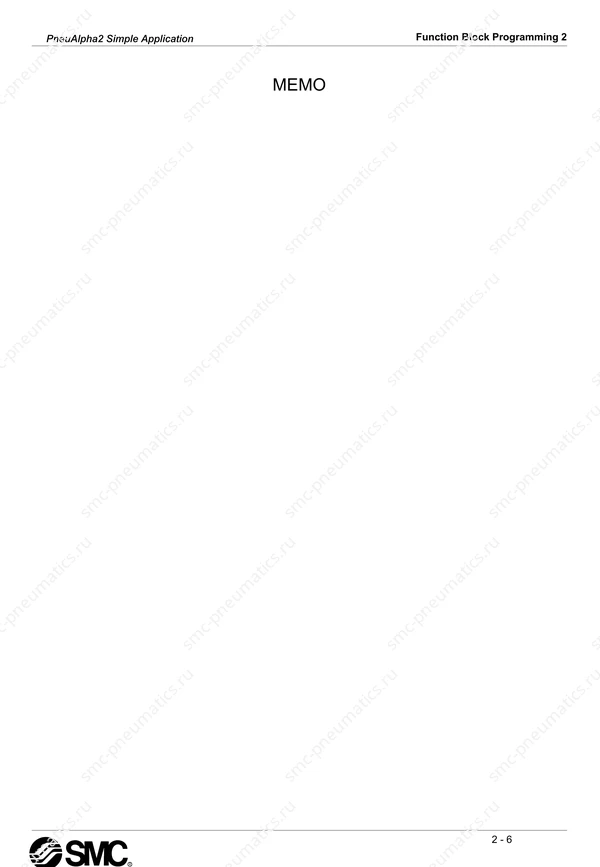 Руководство SMC PneuAlpha2 на английском языке, лист 18