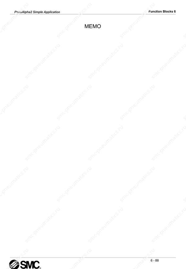 Руководство SMC PneuAlpha2 на английском языке, лист 136