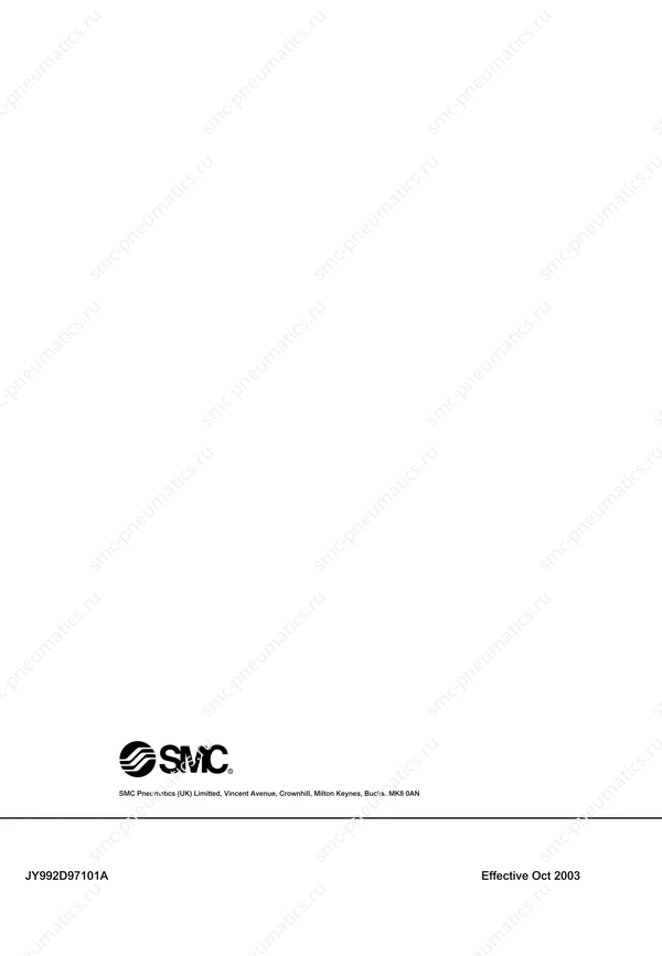 Руководство SMC PneuAlpha2 на английском языке, лист 152