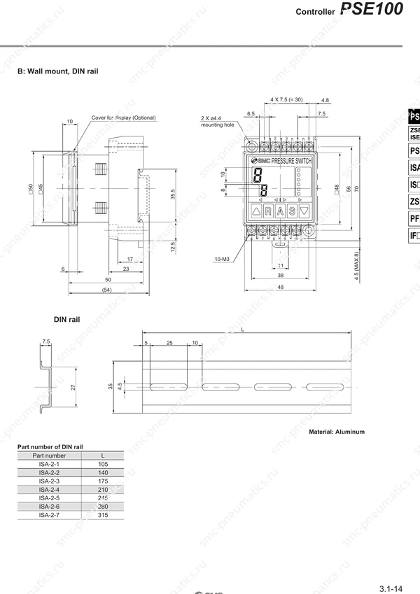 Размеры PSE100, лист 2