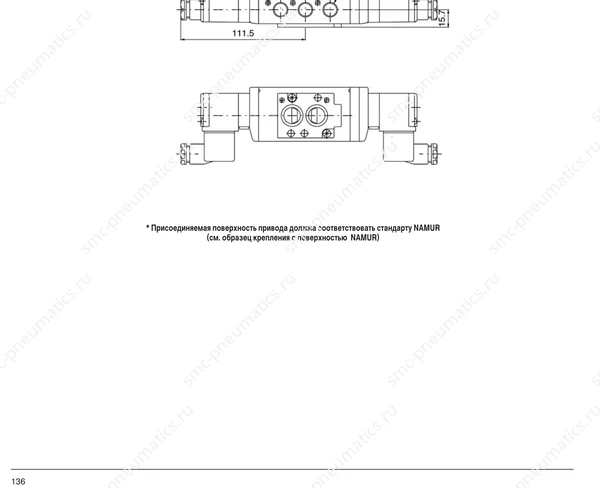 Обозначение, конструкция и размеры SMC VFN2000N/3000N, лист 4