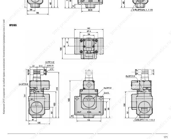 Обозначение, конструкция и размеры SMC VP3000, лист 3