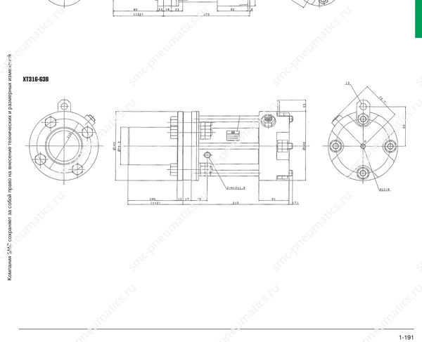 Обозначение, конструкция и размеры SMC XT316, лист 2