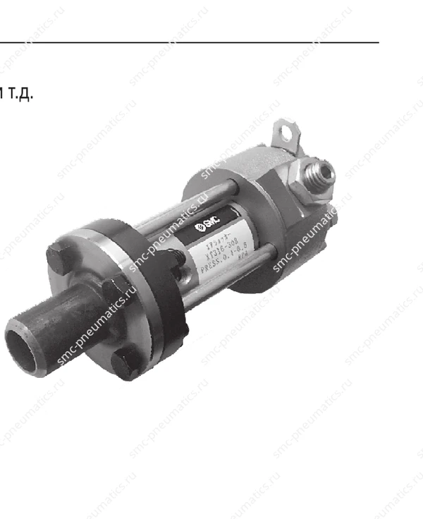 Пневматический встряхиватель SMC XT316