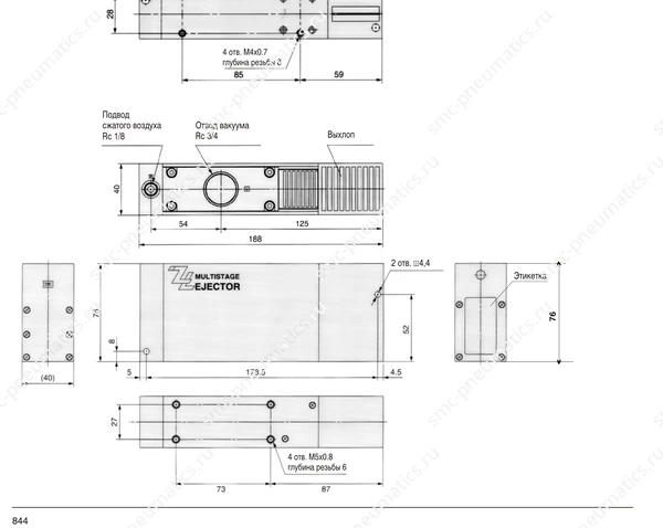 Конструкция и размеры эжекторов SMC ZL112/ZL212, лист 2